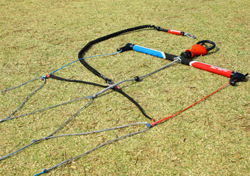 Barra de control para cometa d - Kite Surf Bar Control reseña y precio